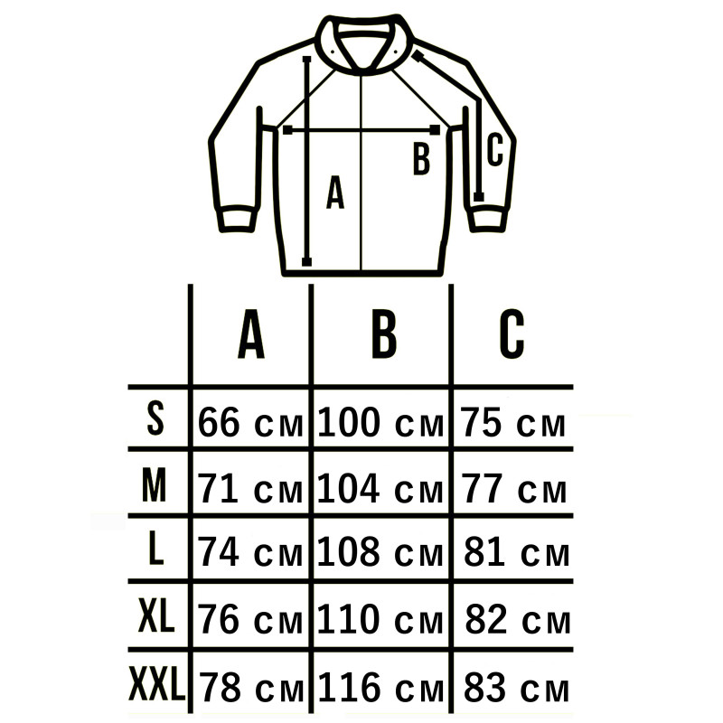 Куртка чоловіча Protection Soft Shell Dark графіт Custom Wear