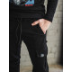 Штани Чорні Basic Custom Wear
