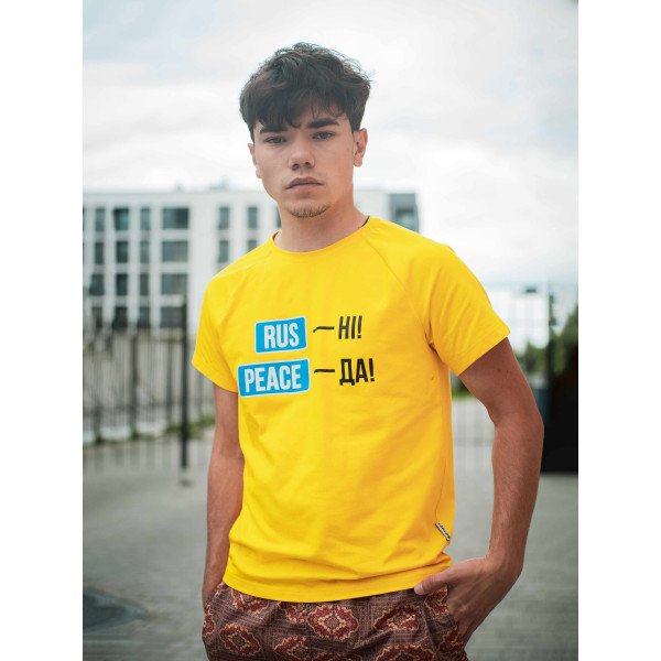 Футболка жовта Peace Custom Wear