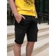 Шорти Custom Wear Premium чорні